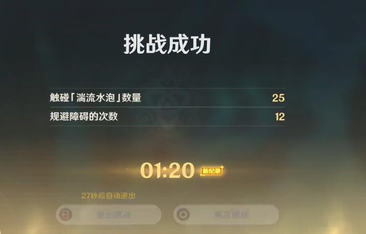 ԭ纣ðô 纣ð淨[ͼ]ͼƬ5