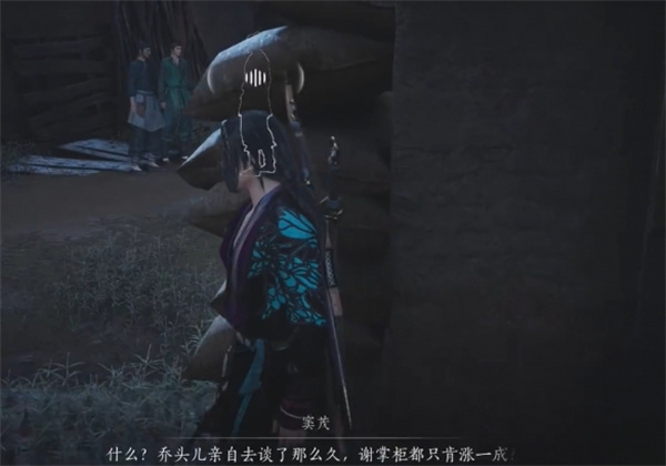 ʮ۷粨 ۷粨Ӧ[ͼ]ͼƬ7