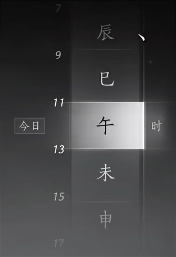 ʮ۷粨 ۷粨Ӧ[ͼ]ͼƬ8