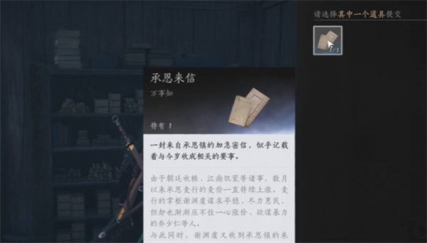ʮ۷粨 ۷粨Ӧ[ͼ]ͼƬ11