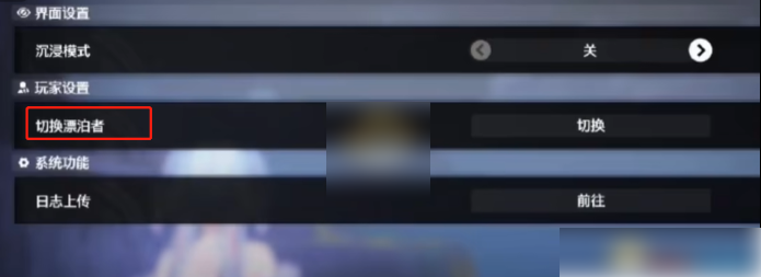 Ůл ϷԱôл[ͼ]ͼƬ3