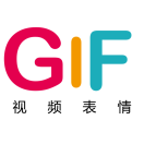 视频GIF表情小程序