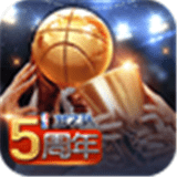 NBA梦之队