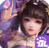 花语歇