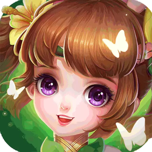 仙境奇兵