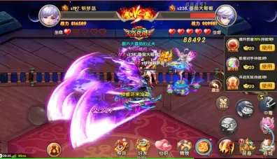 醉仙武元宝擂台玩法攻略