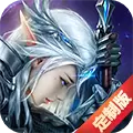 苍穹定制版