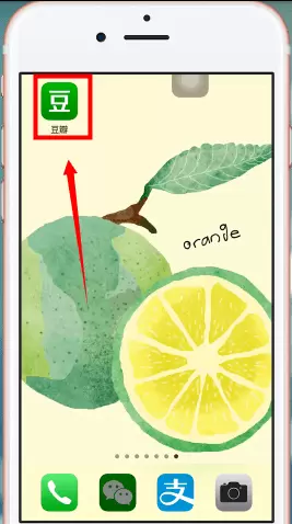 豆瓣怎么评分-豆瓣打分的详细教程步骤