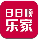 日日顺乐家