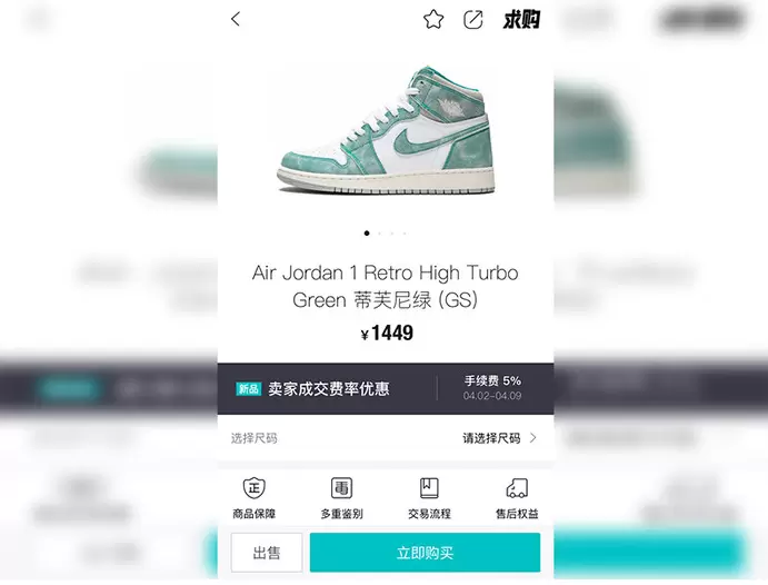 毒app可以用花呗付款吗-花呗付款的详细步骤介绍