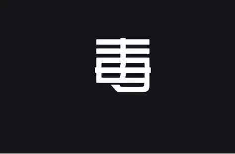 毒app客服窗口在哪-联系客服的详细步骤和流程