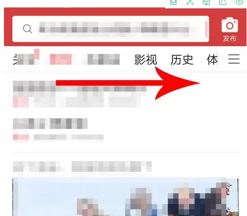 今日头条怎么看足球比赛？-完整介绍