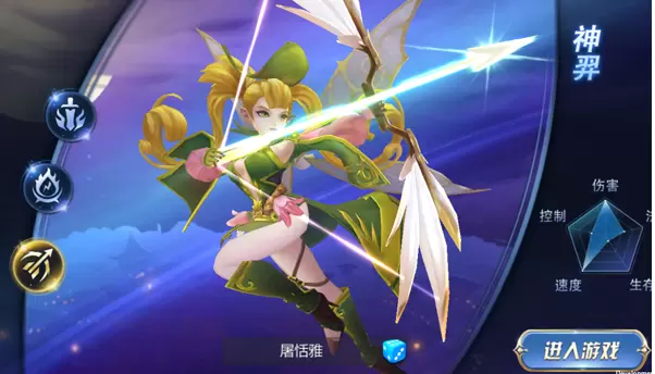 破碎黎明2中超强三大职业解析攻略
