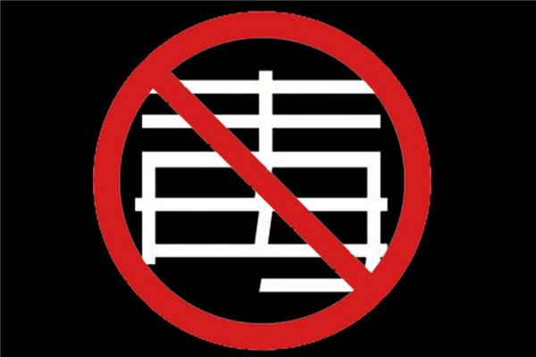 识货和毒哪个靠谱