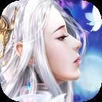 万宝真仙破解版