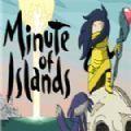 minuteofislands破解版