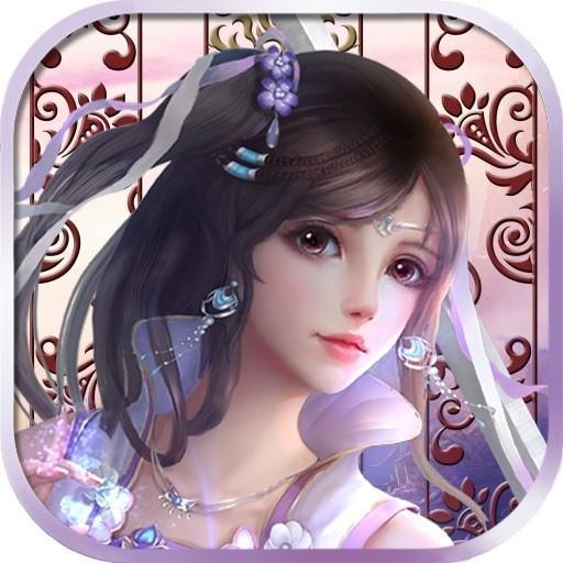 绝世青城破解版