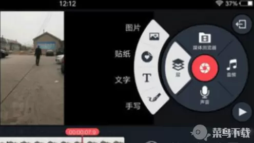 巧影为什么没有视频层？-软件教程