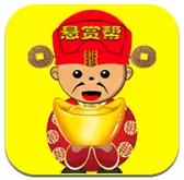 悬赏帮
