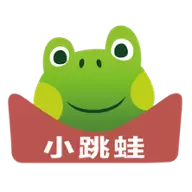 小跳蛙