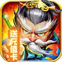 疯狂武林折扣版