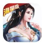 穿越三国当主公海量版