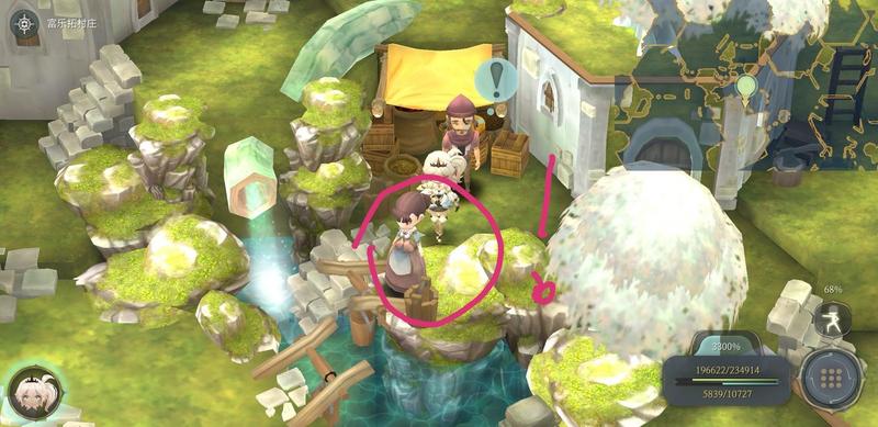 魔女之泉4道具商人在哪里？-魔女之泉4道具商人位置介绍