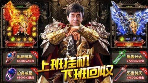 大哥变态版图三