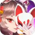 妖都神记