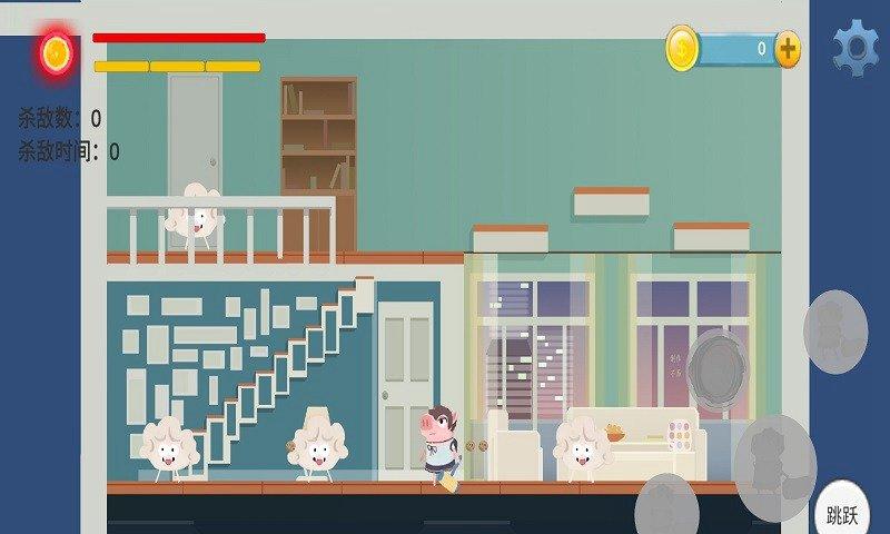 猪猪公寓Unity版图一