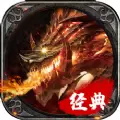 战神裁决