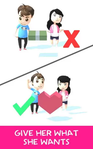 脑洞大考验图一