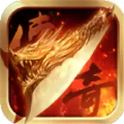 魔之炼狱单职业