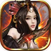 封神美眉