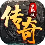 小瓜传奇单机版