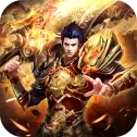 烈火龙纹