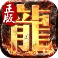 恶战单职业