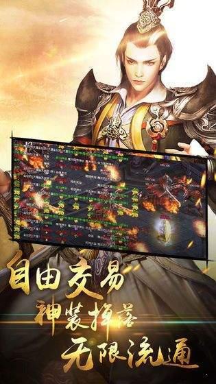飓风神器图一