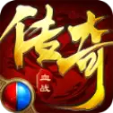 梦回传奇