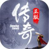 黑喵无双屠龙破解版