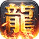 木木传奇1.76