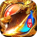 荣耀神途满V版
