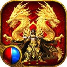 斩神传奇3D