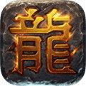 幸运传奇