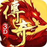 最传奇蓝月传说BT版