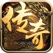 赤宵噬魂传奇