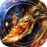 热血合击版
