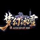 梦幻冰雪传奇