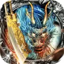 176炫世狂龙复古