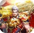 风云传说